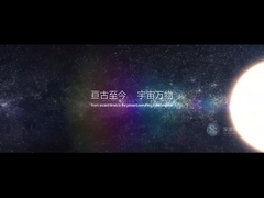 magneetontstekings optische kristallen, piezoelectric kristallen